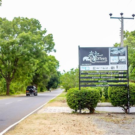 Wild Le Green Hotel Udawalawe Exterior photo